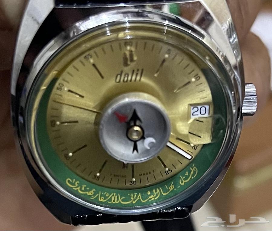 ساعة دليل سويسريه مبيووع64448381326210113