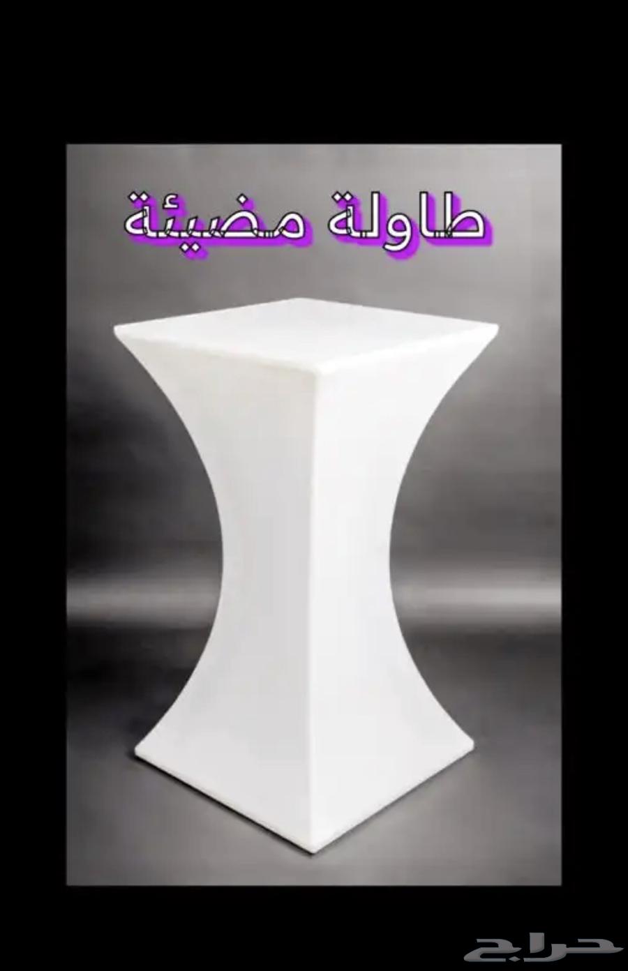 Glowing chairs, glowing tables, and glowing cubes for sale64443087977089111