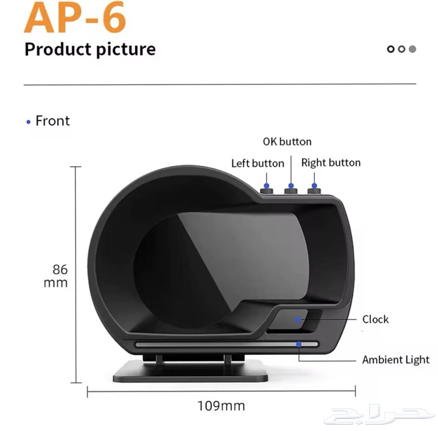 قيج رياضي جديد64607023088385111