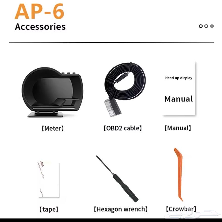 قيج رياضي جديد64607023088385112