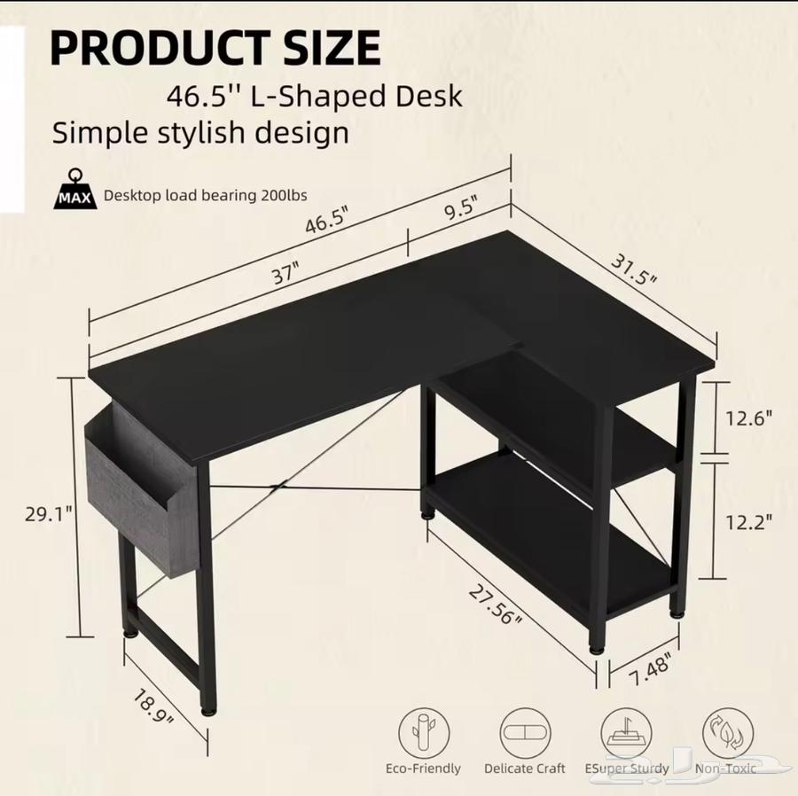 طاولة مكتب زاوية حرف L خشب64443114802819110