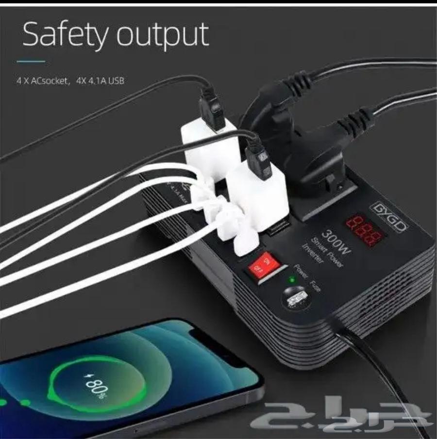 محول الطاقة 300 واط64612437281283112