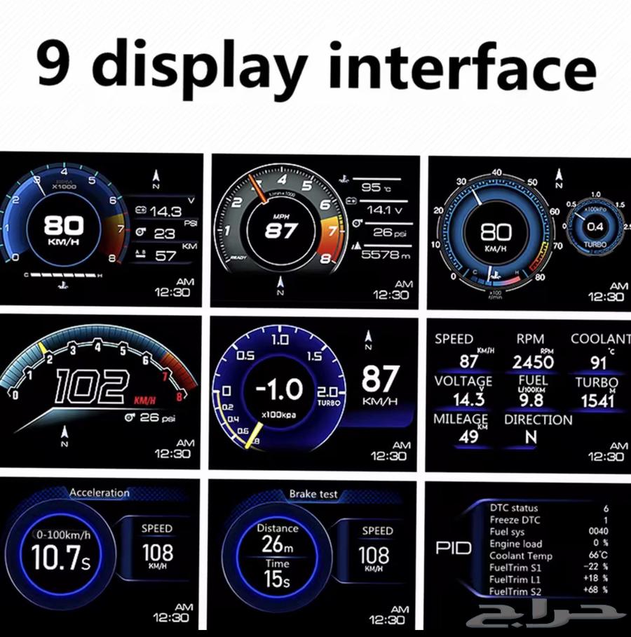قيج رياضي جديد64607023088385113