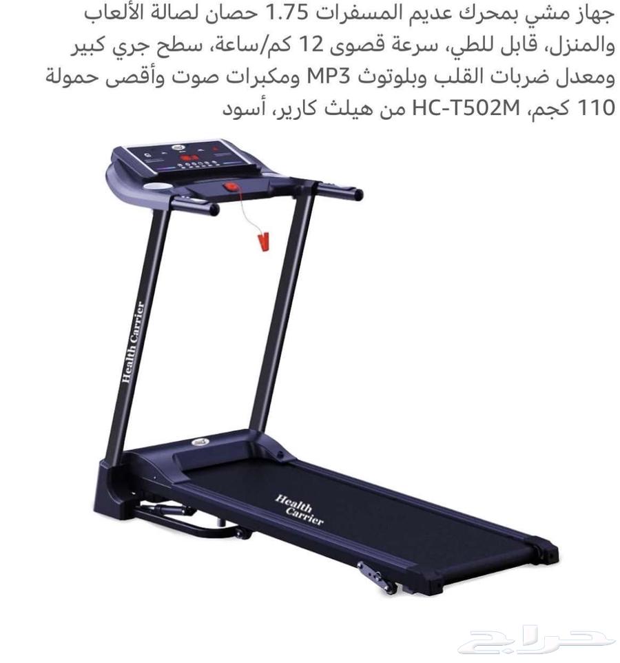 سير للبيع64447904239746110