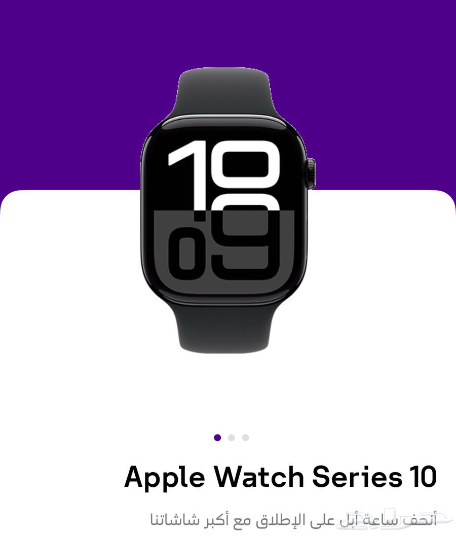 Apple watch for sale, used for only 5 days64445825025025110