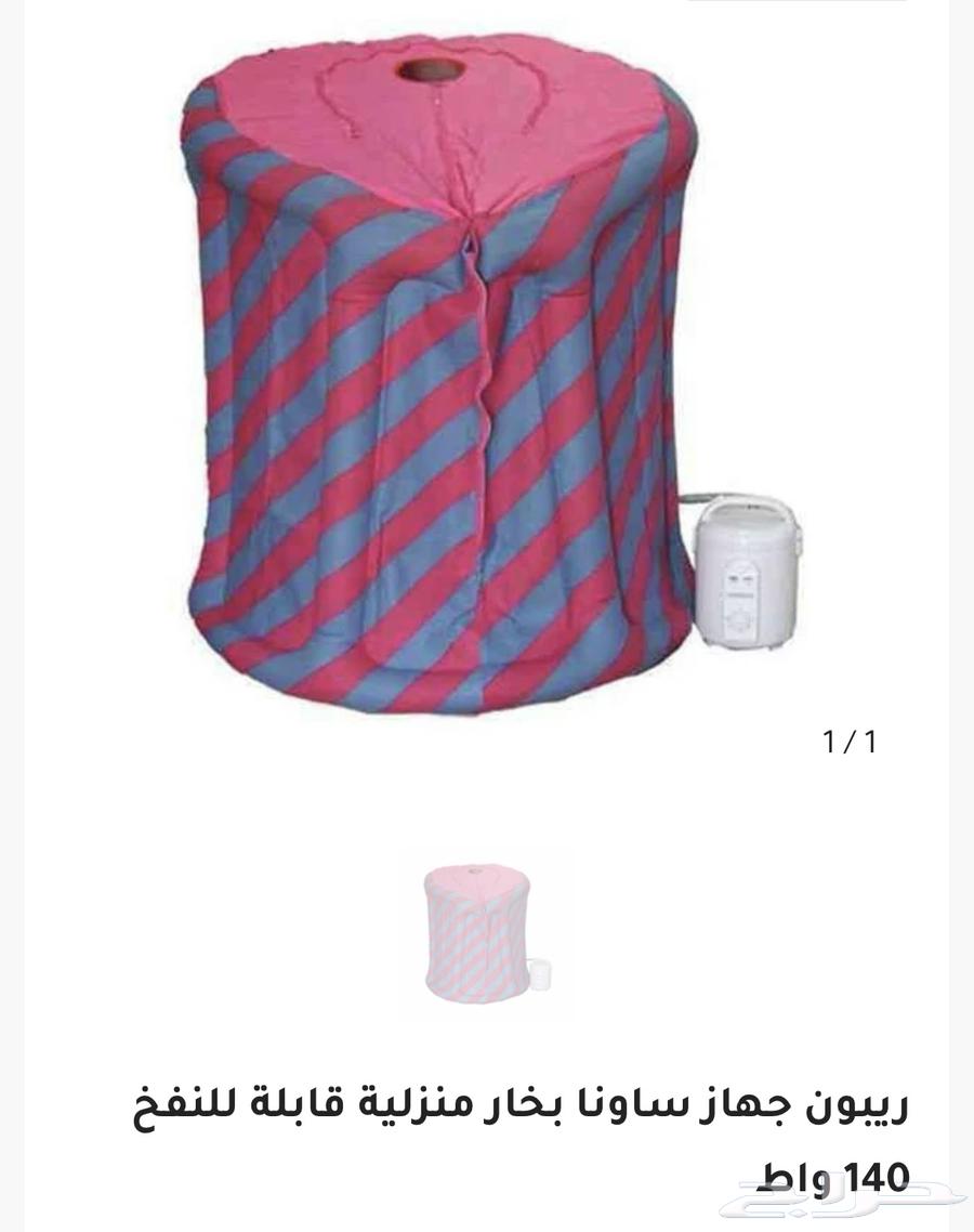 Sona device64449584371587110