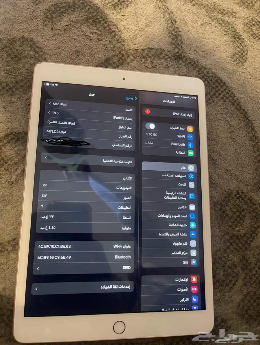 iPad 8 for sale, flawless condition, never been repaired, price 55064447971220609110