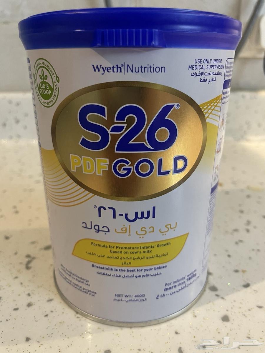 New milk, 9 cans, reason for sale: changing the type of milk for my daughter64442351093506111