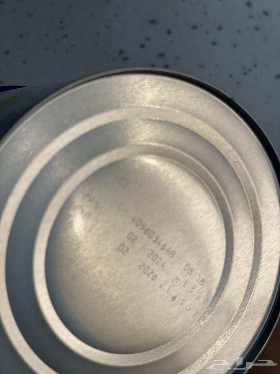 New milk, 9 cans, reason for sale: changing the type of milk for my daughter64442351093506110