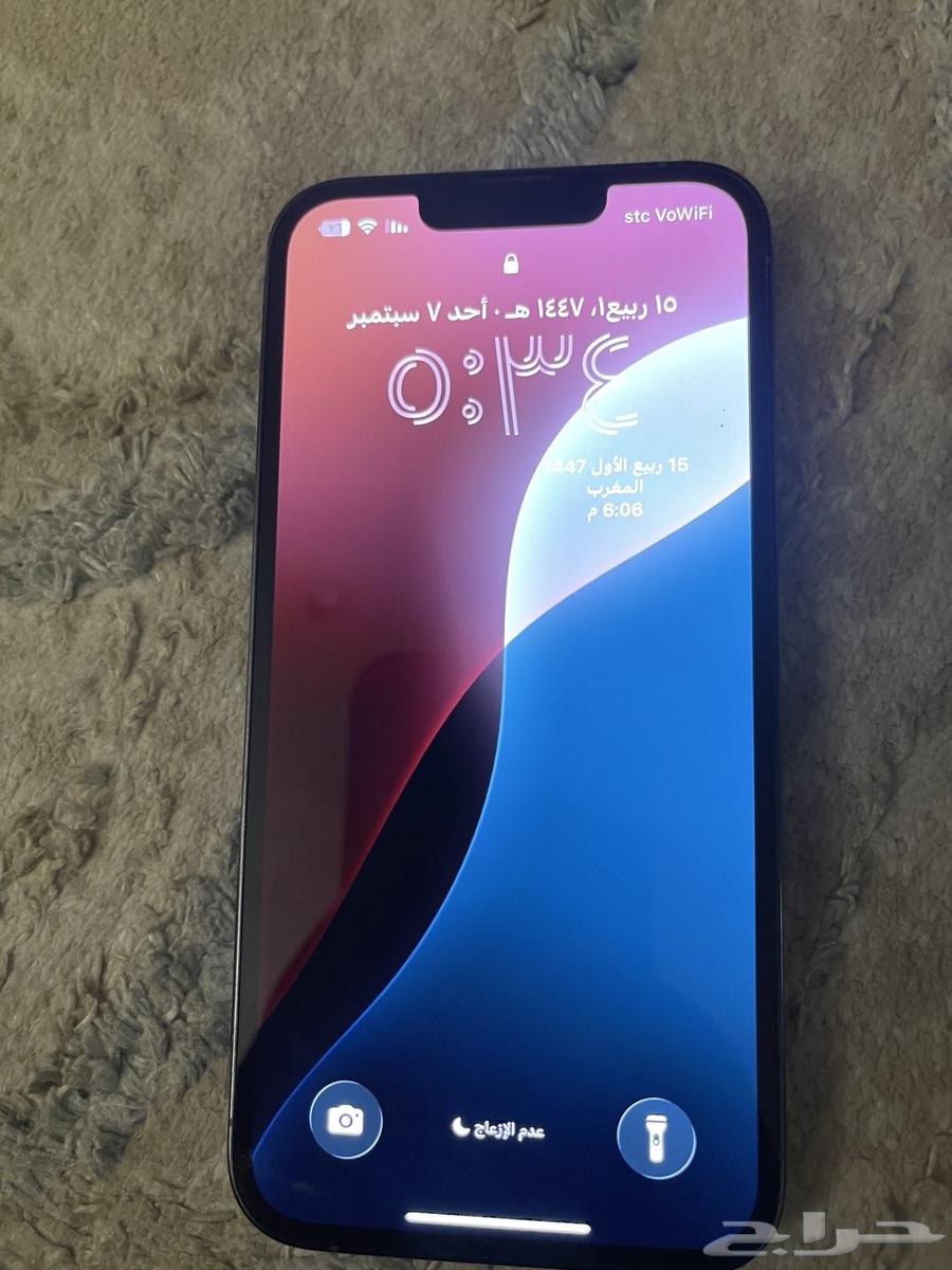 ايفون 13 برو64446856198145113