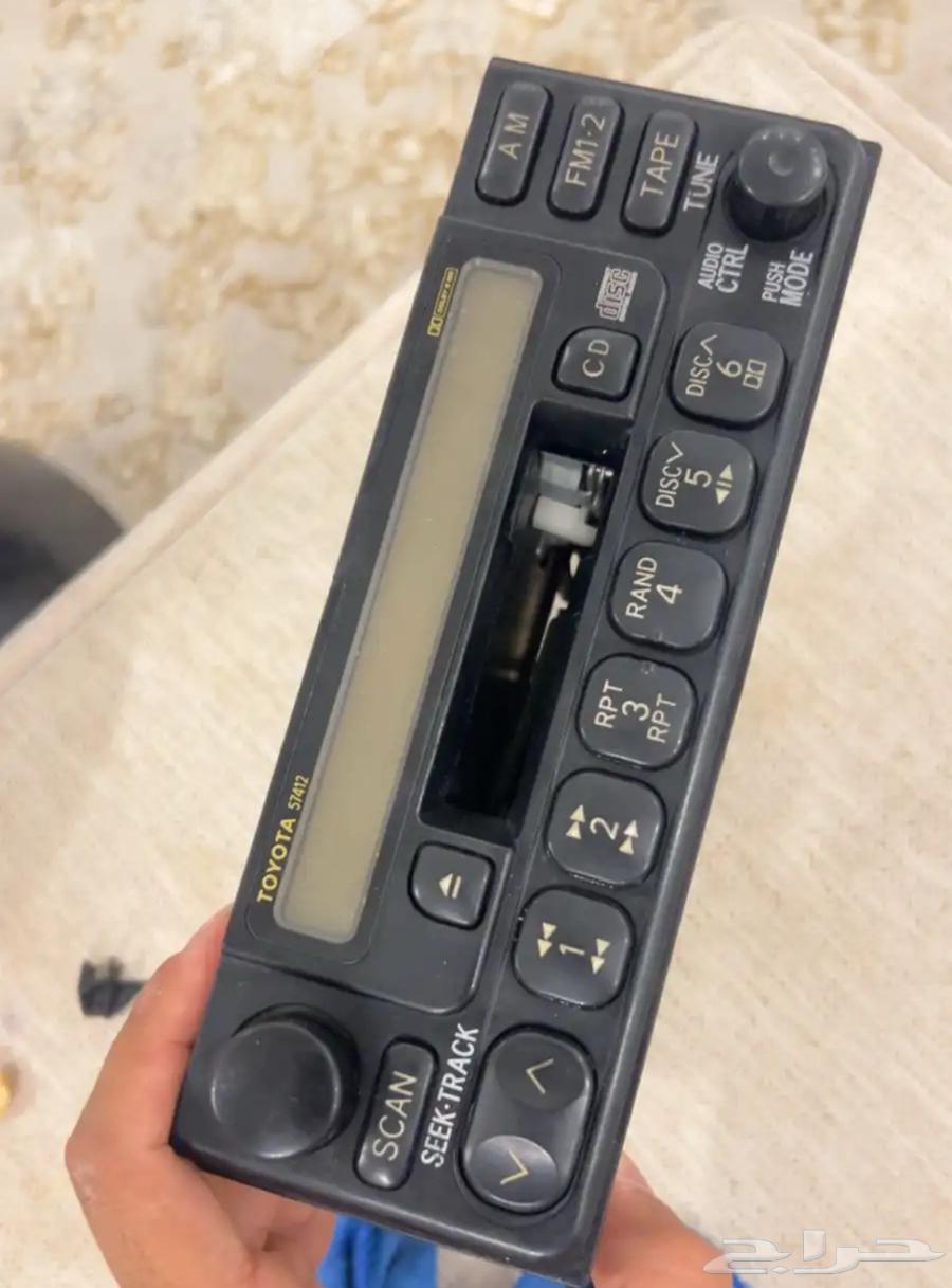 Original OEM Camry Registration for 2003–200664610033310978111