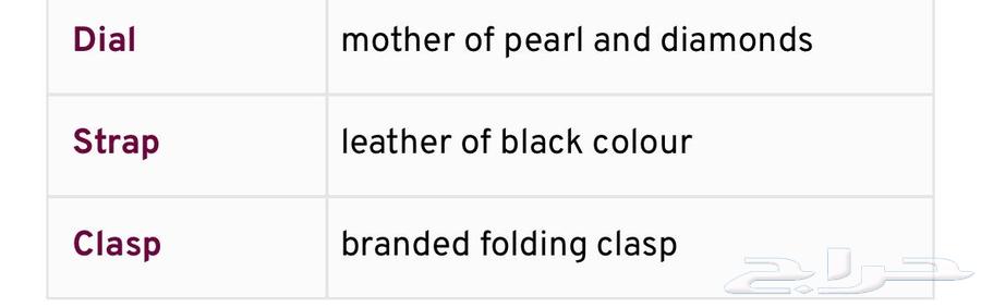 GIO MONACO ساعة جيو موناكو للبيع64444459059074112