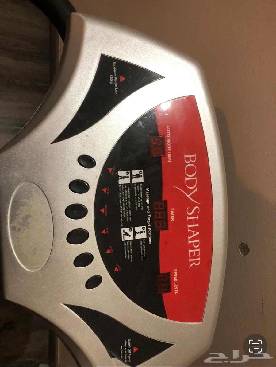 جهاز هزاز رياضي مدمج64449543708291111