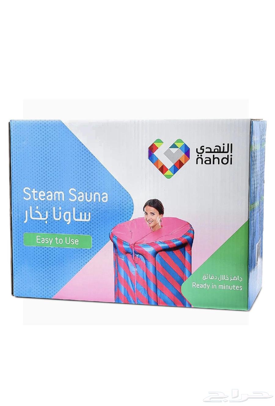 حمام ساونا منزلي شبه جديد للبيع لاعلى سعر64446647181441110