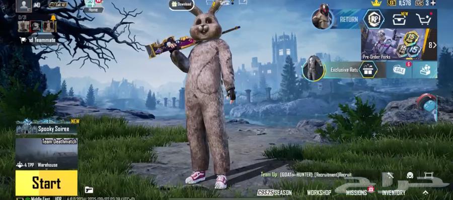 حسابين ببجي سعرهم 350 ريال64443520390275114