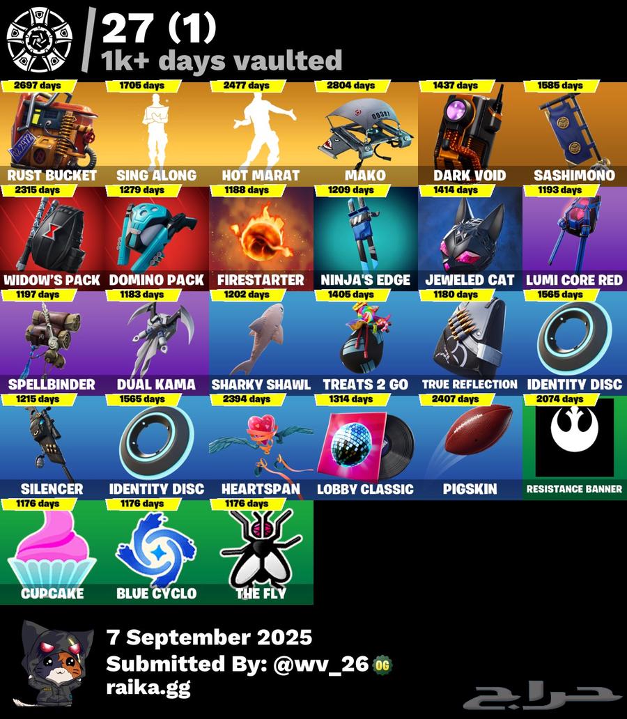 حساب فورت نايت للبيع64445065661954111