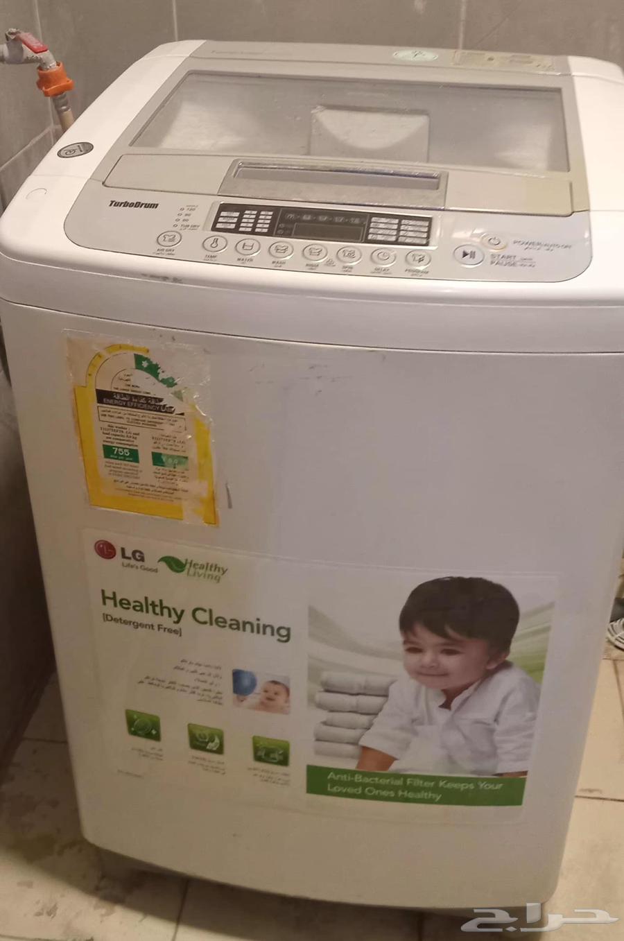 اغراض منزلية للبيع64447838183554110