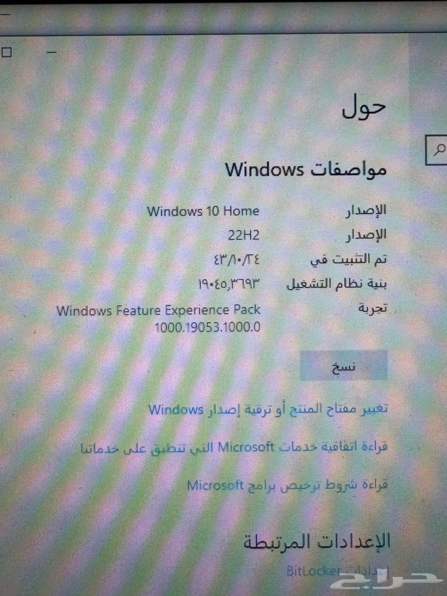 لاب توب hp وندز 1064442789321730112