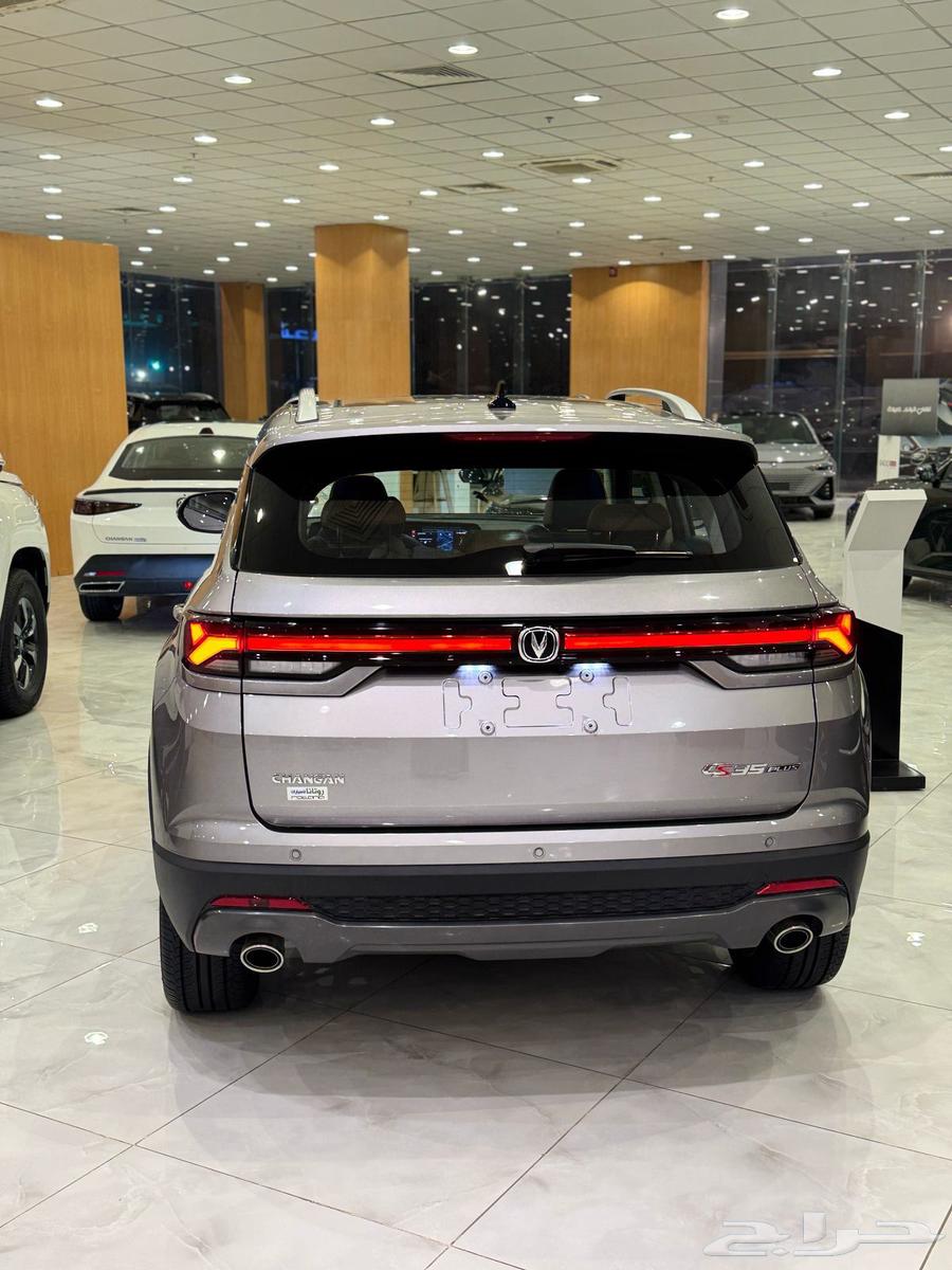 cs35 بلس64608003329411112