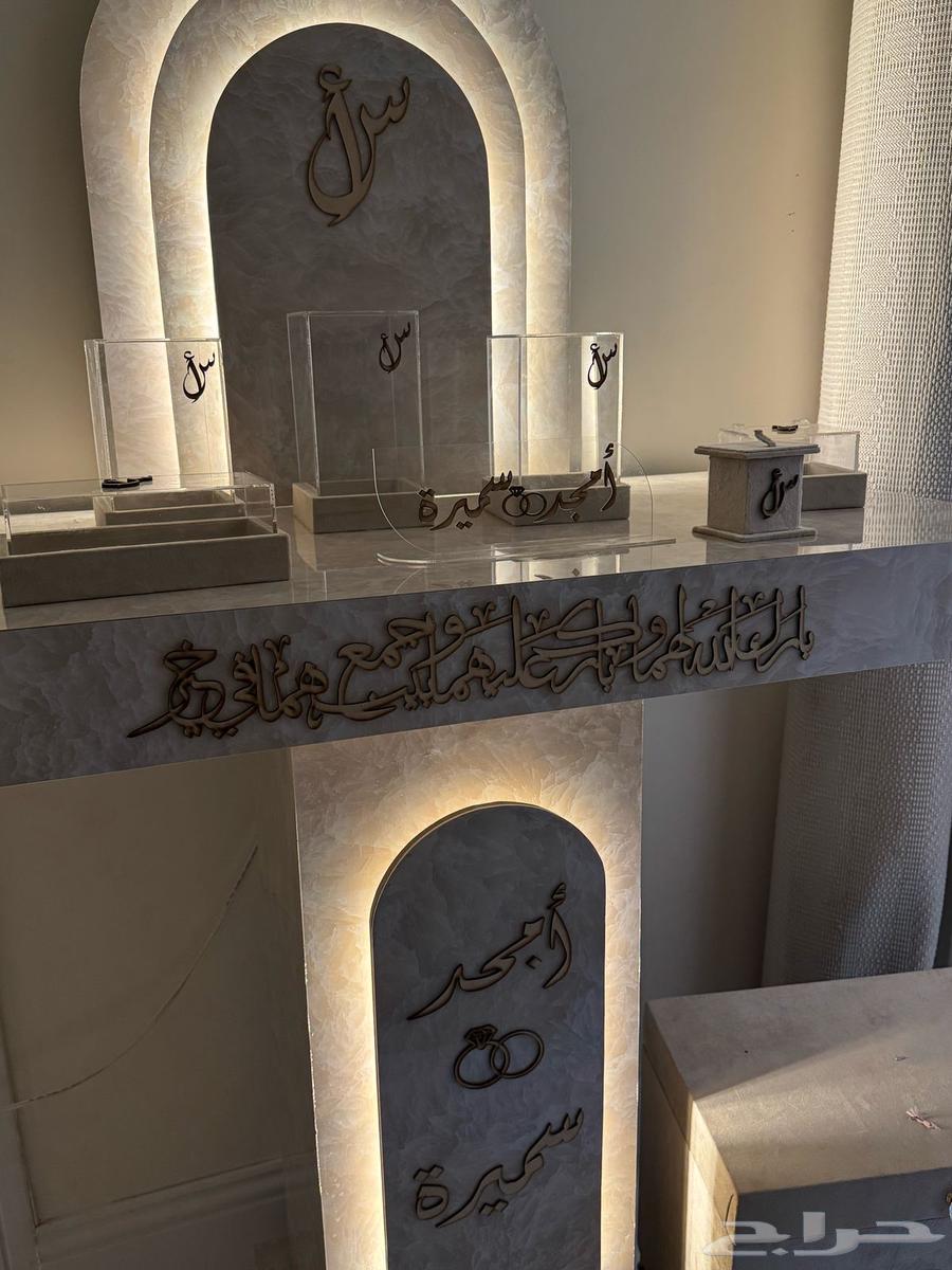 Queen's table64442419706242111