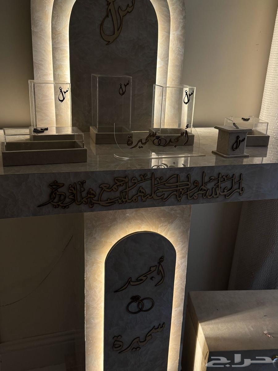 Queen's table64442419706242110