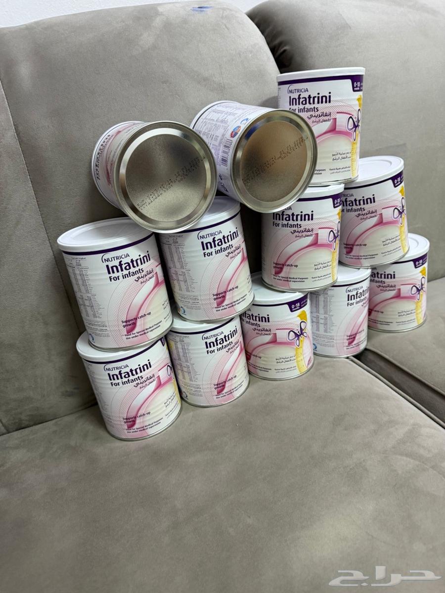 حليب انفانتري64445309868546111