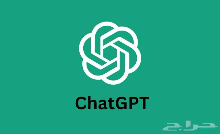 Chat GPT64442803156866110