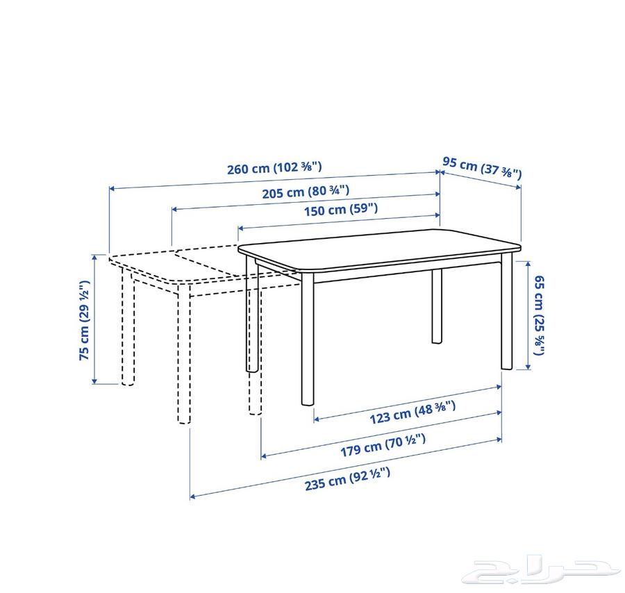 طاولة طعام قابلة للتمدد للبيع64446270597377114