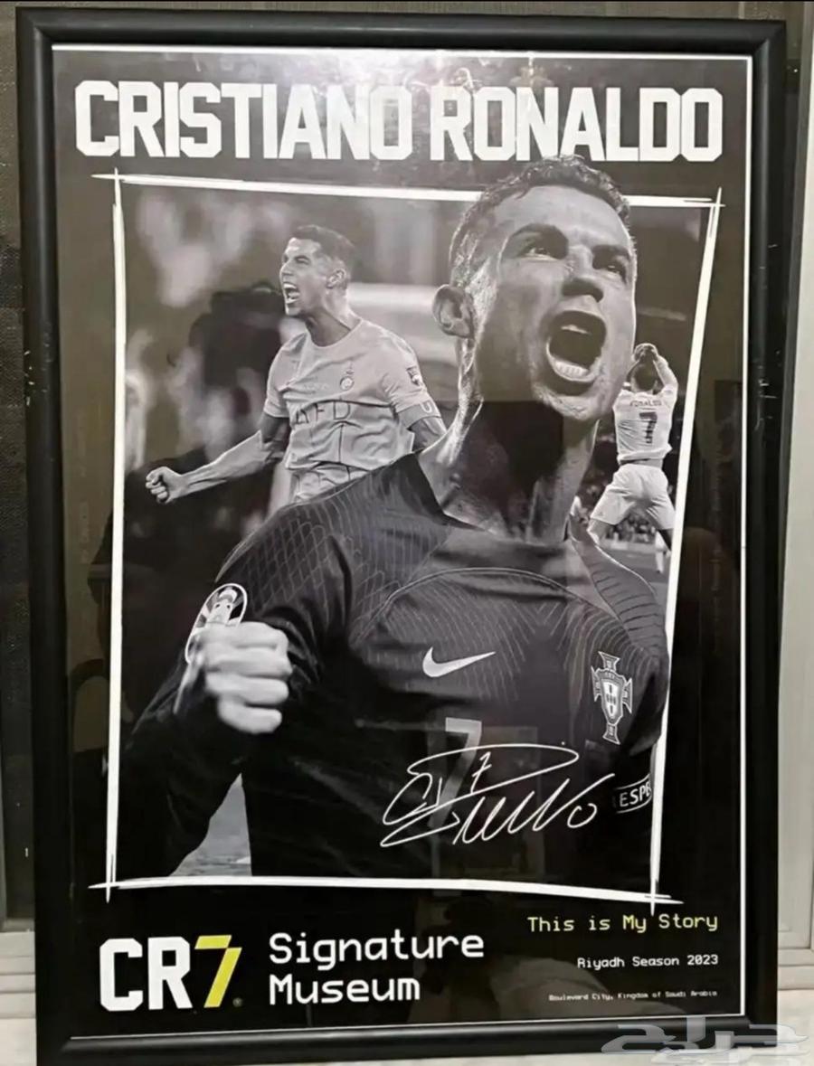لوحات كرستيانو للبيع اصلية مع توقيعه64443074606465111
