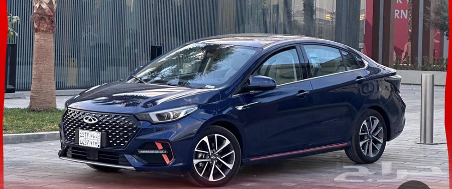 عرض خاص اريزو6 فل كامل 2023 بقيمة 49 الف فقط64611779312642110