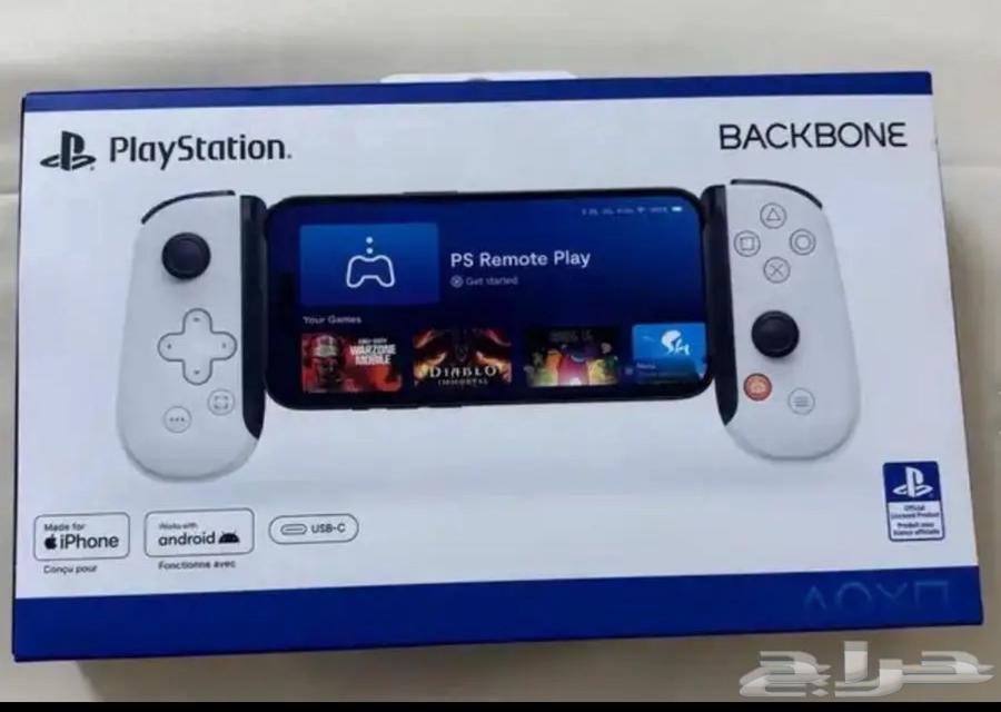 باك بون جديد64446856275969110