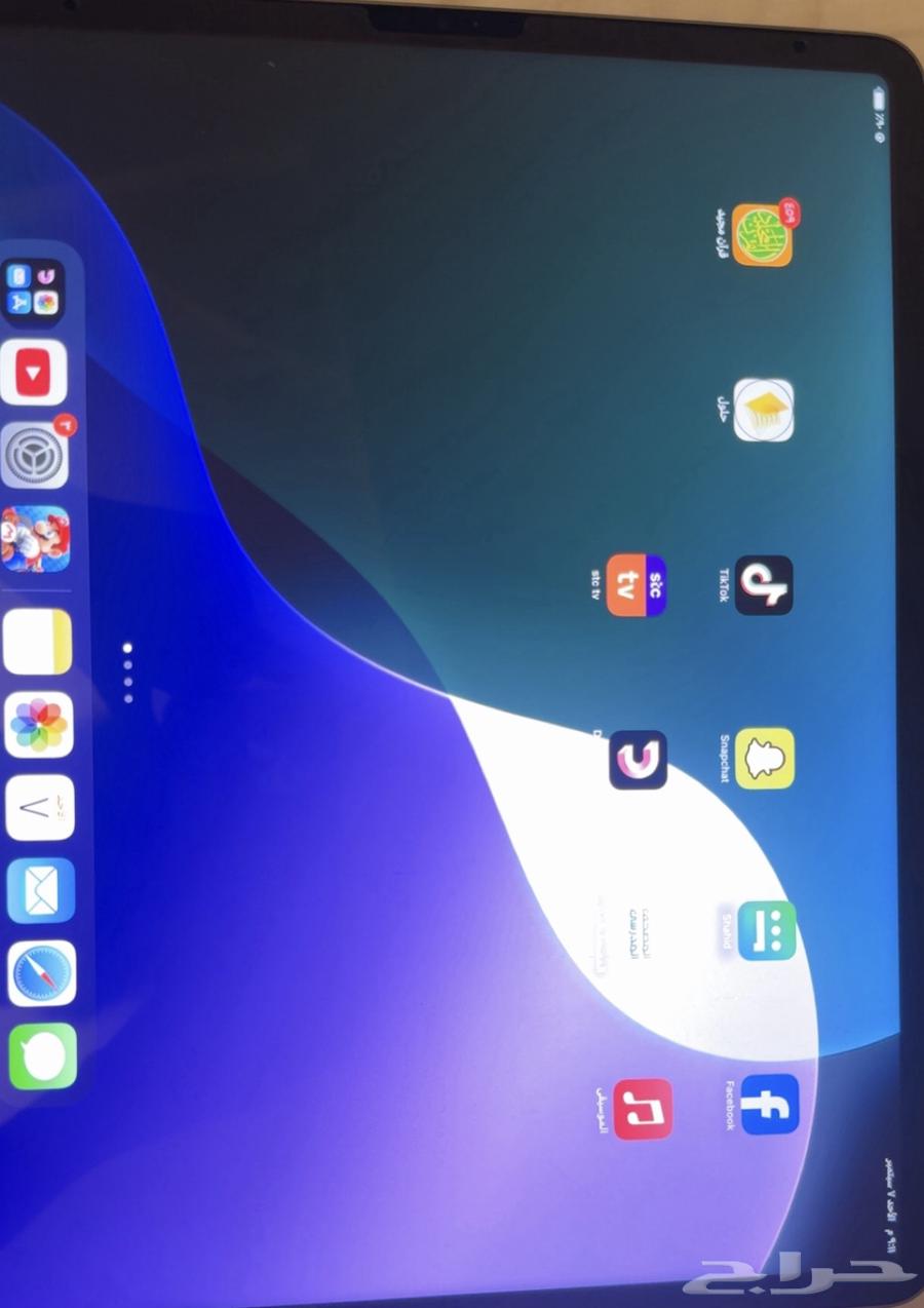 ايباد برو 128 قيقا ( واي فاي )64448620347907113