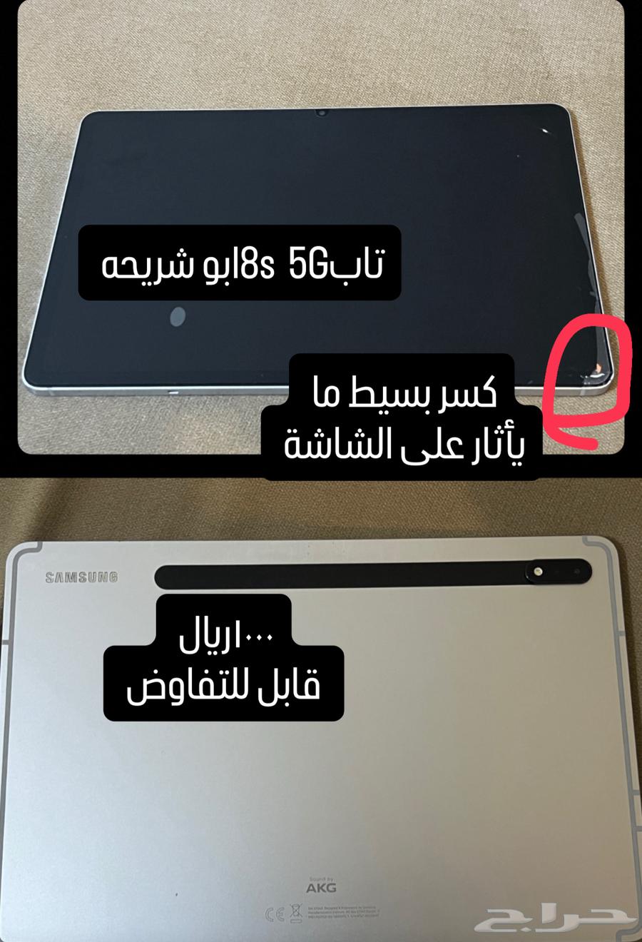 Coffee table and coffee maker64447454938881110