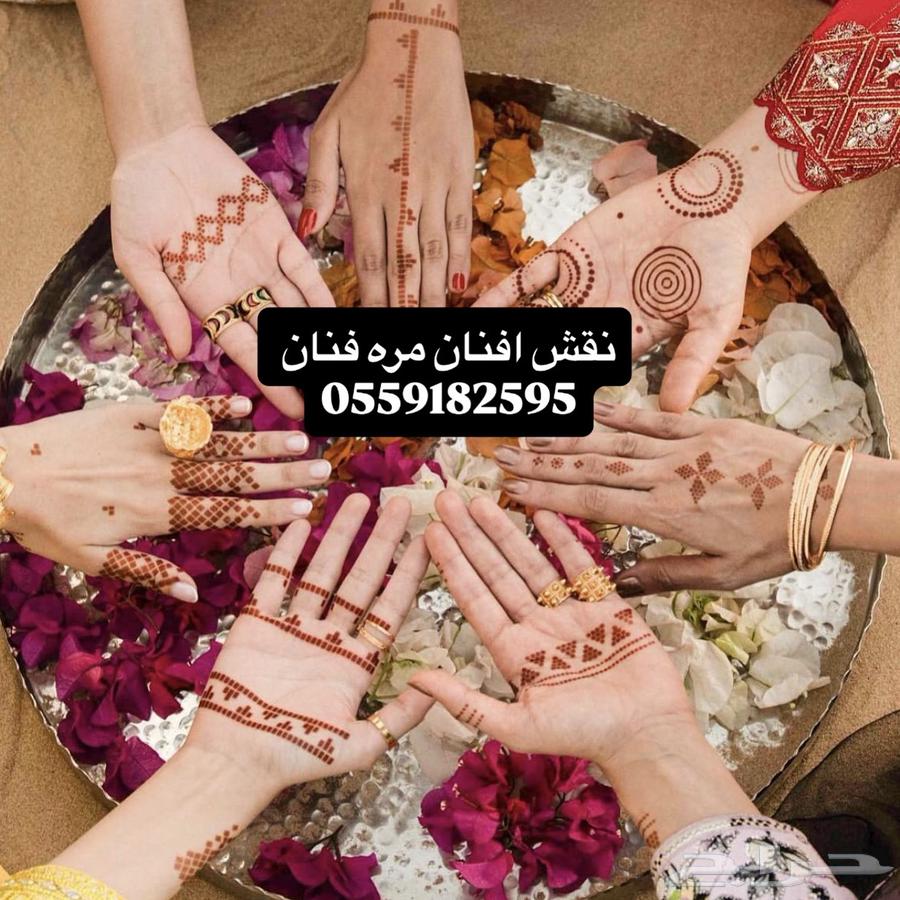 نقش ليوم الوطني64444957700738113