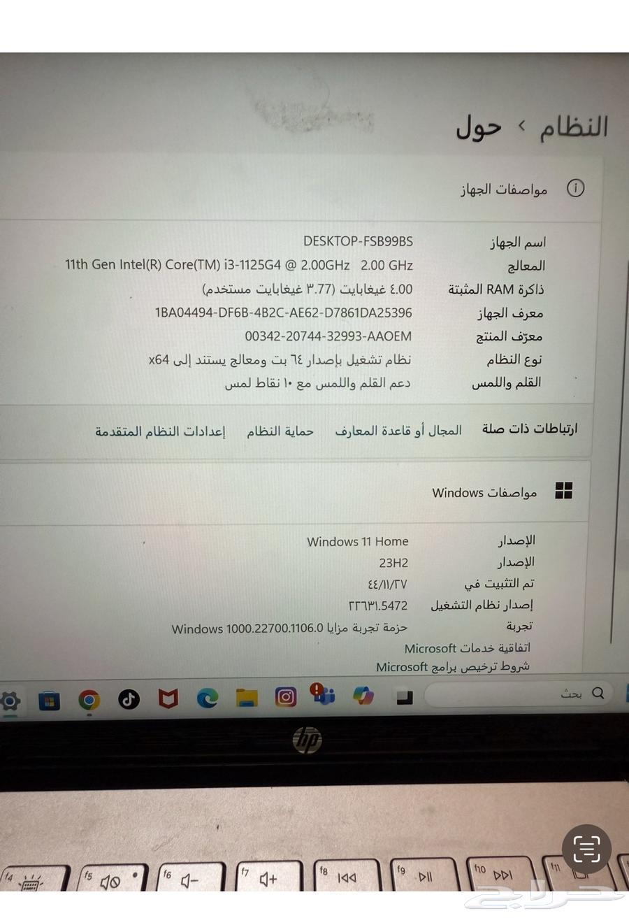 لاب توب64445825017091112