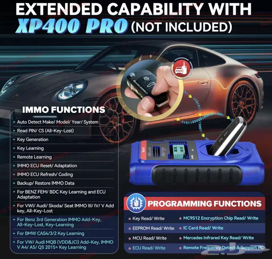 جهاز MAXILM IM508S برمجة جديد64611367793155112