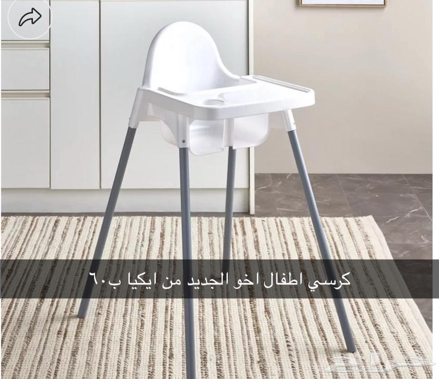 Clean furniture at a symbolic price64446856220291112