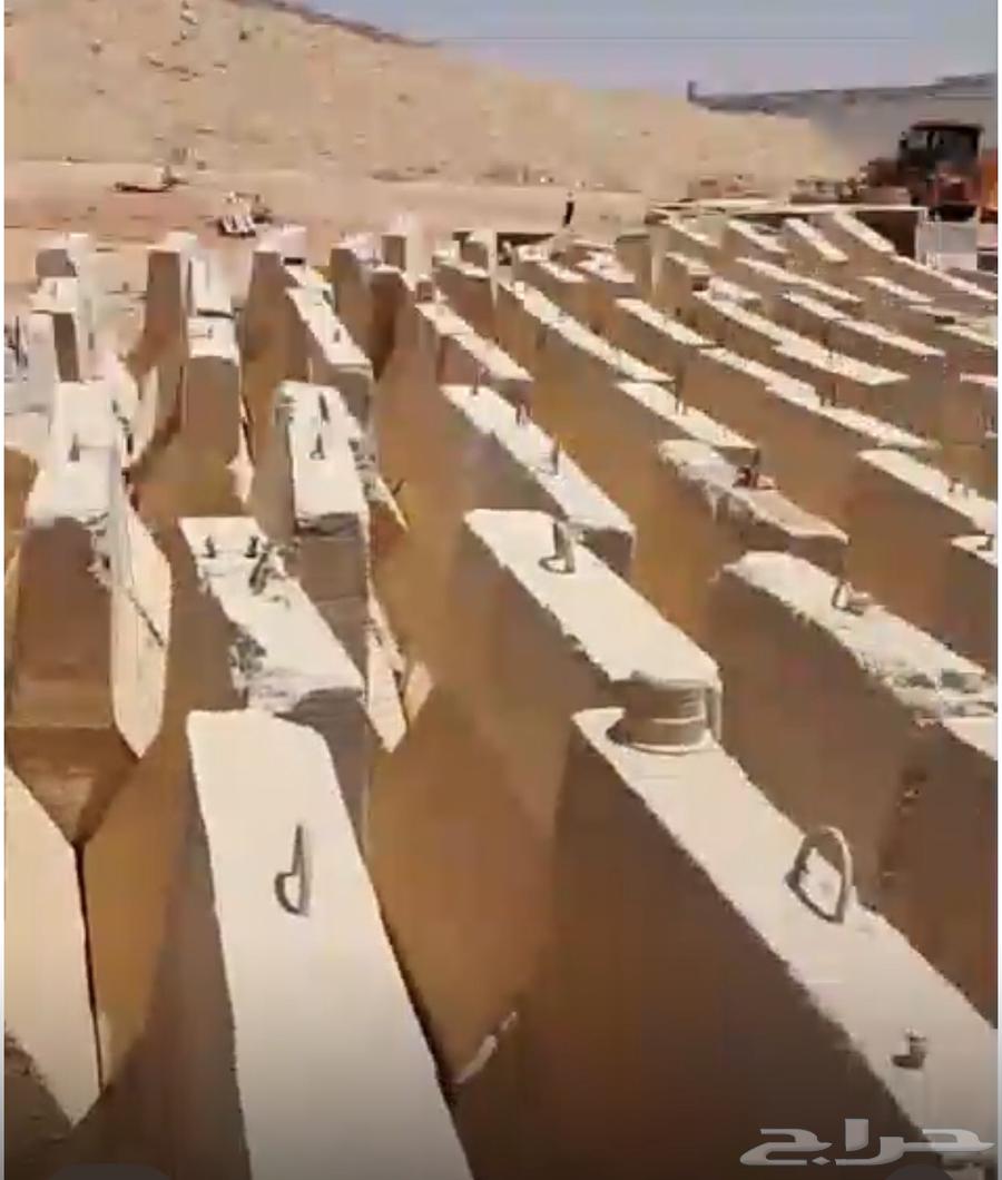 صبات نيوجرسي مستعمل وجديد قواعد مناهل64446067795971112