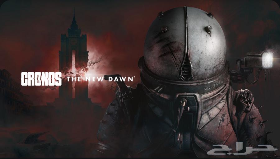 Cronos The New Dawn PS5 Game on PlayStation 564444835844353110