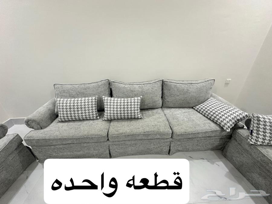 Furniture for sale, lightly used64442282053889111