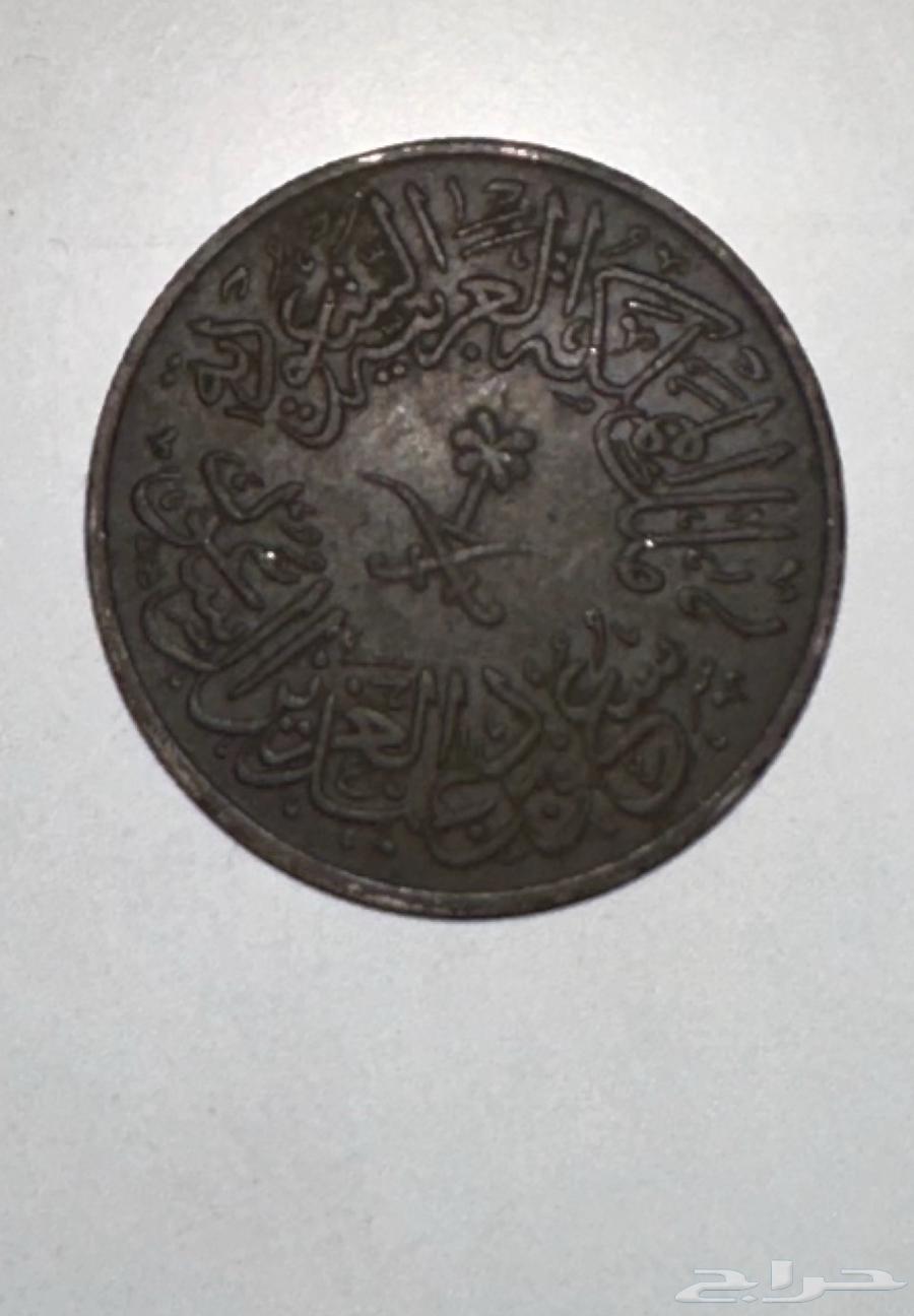 Rare Coin64448460643713110