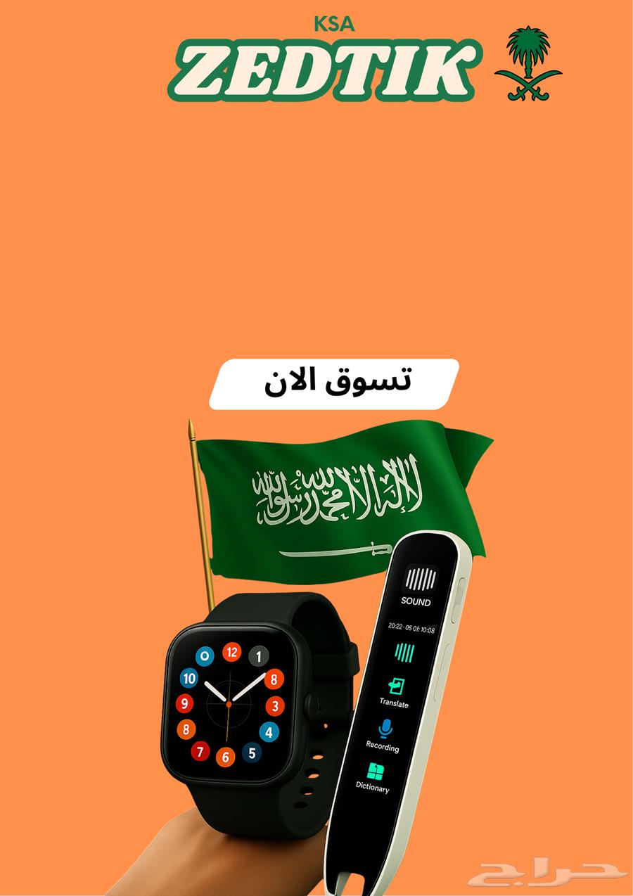 بور بنك64448195758082112