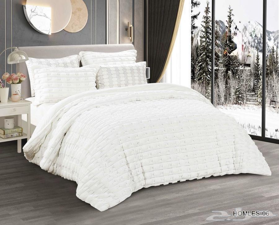 مفرش لحاف نفرين شتوي64448553901953113