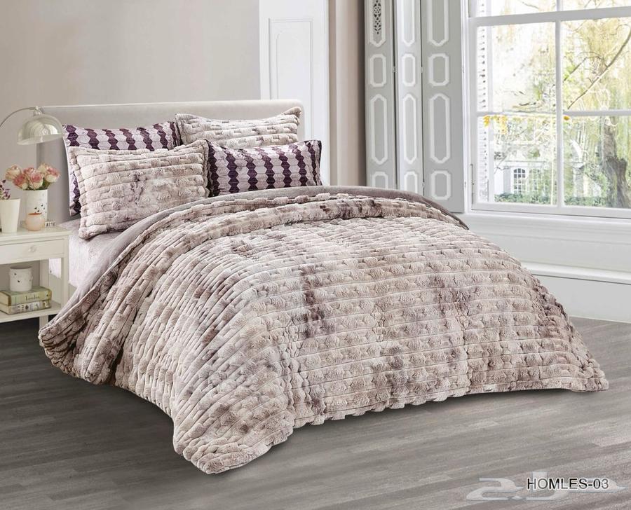 مفرش لحاف نفرين شتوي64448553901953111