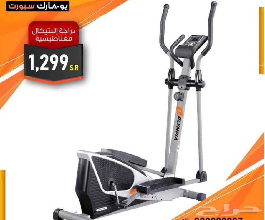 Inventor device64446189299971113