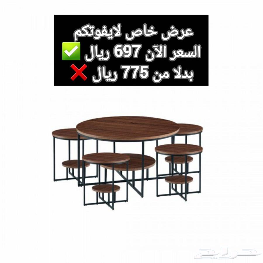 عروض وتخفيضات رهيبه64446297550850114