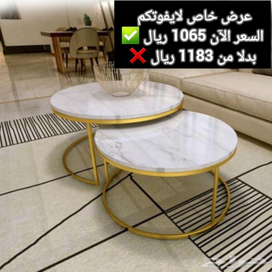 عروض وتخفيضات رهيبه64446297550850111