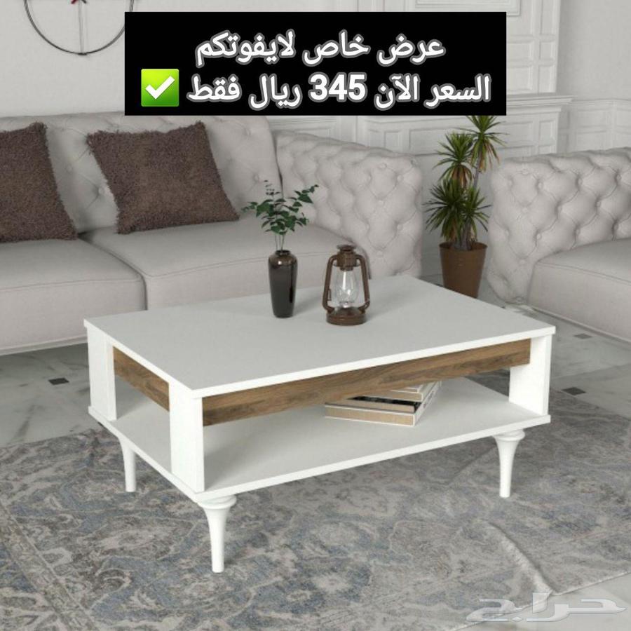 عروض وتخفيضات رهيبه64446297550850112