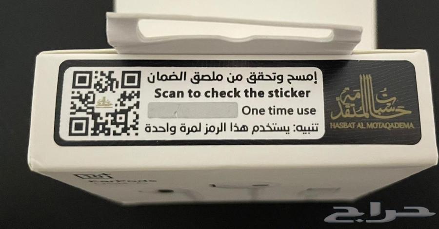 Type-C Earphones Quantity 2, Type-C Cables Quantity 2, All Original64446350549634112