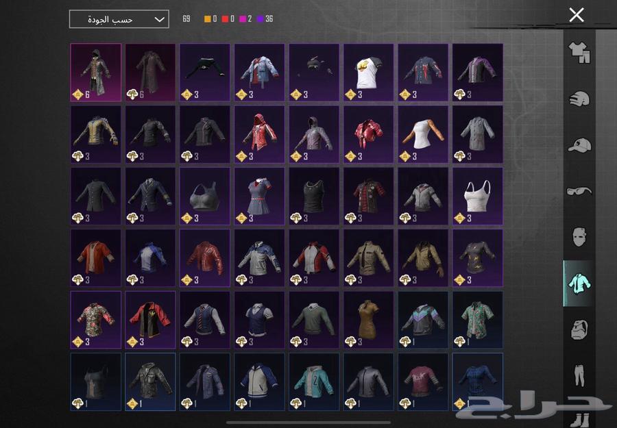 ببجي64447122586883111